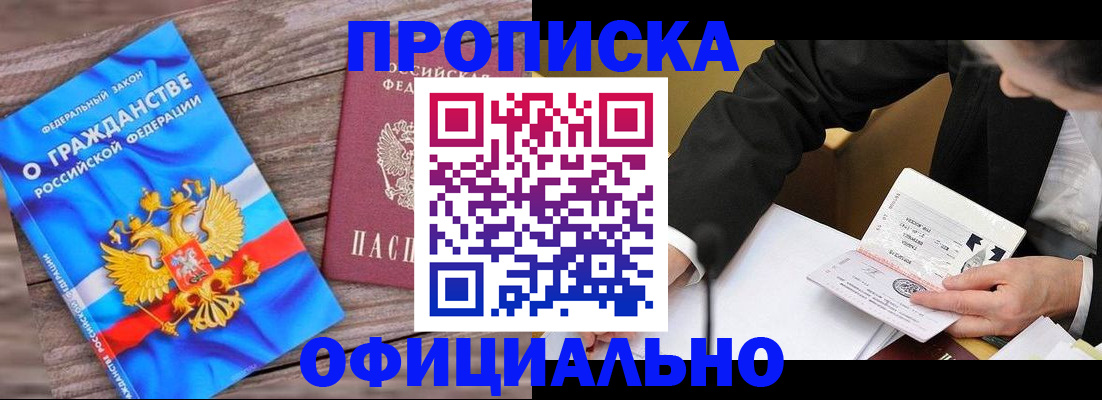 форма 3 в Салехарде